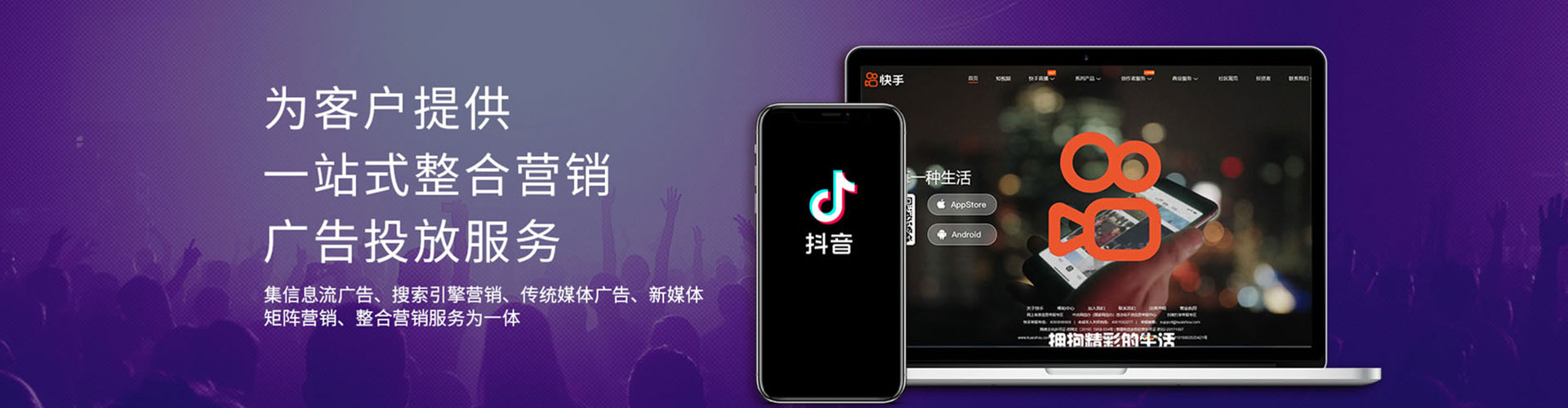 贵溪百度推广代理