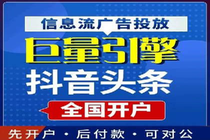 竞价推广实战案例：网络营销秘诀