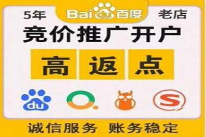提升信息流广告运营效果的策略案例